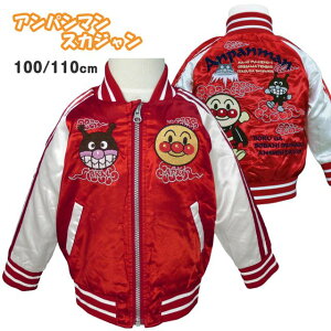 �A���p���}�� �X�J�W���� �h�J���� �L�b�Y �q���� ���ȓ��� �W�����p�[���S3�F