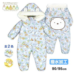 WvX[c LbY ̎q q ݂R炵  h ȓ Xm[RrS2F