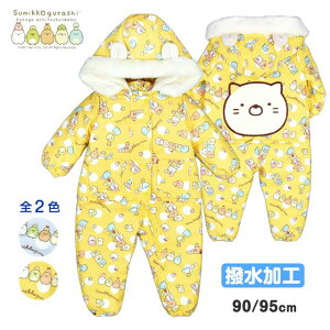 ݂R炵 WvX[c xr[ LbY q  ȓ Jo[I[S2F