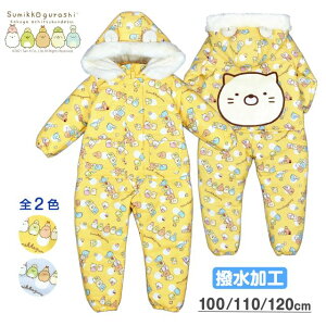 WvX[c LbY ̎q q ݂R炵  h ȓ Xm[RrS2F