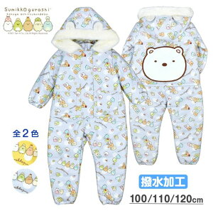 ݂R炵 WvX[c LbY q ̎q  ȓ h Jo[I[S2F