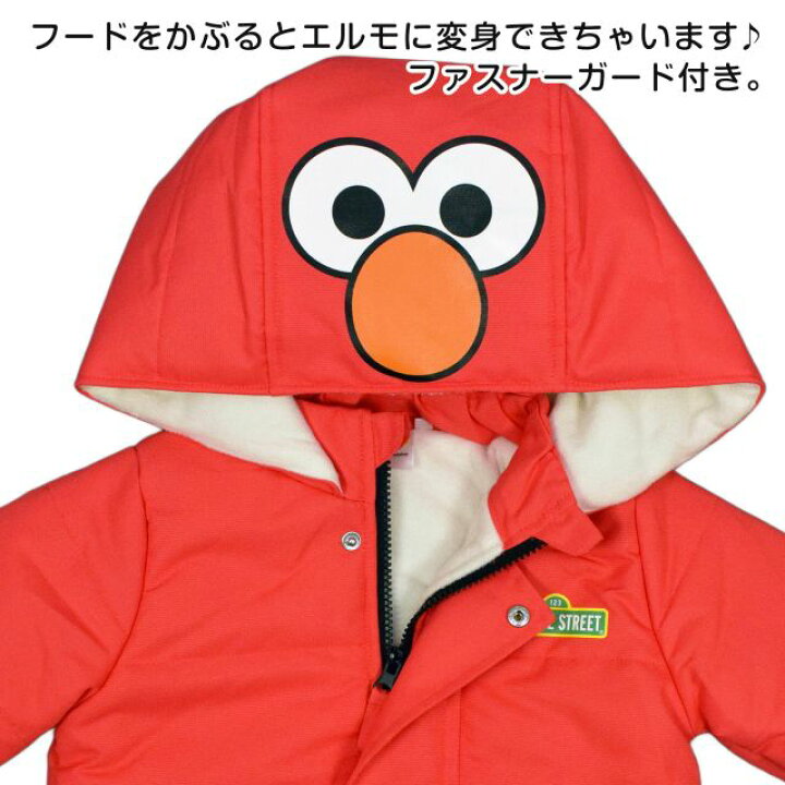 楽天市場】【送料無料】セサミストリート ジャンプスーツ ベビー