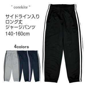 y[֑zW[W pc LbY q XEFbgpc WK[pc {gS4F