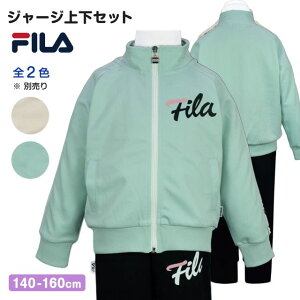 W[W㉺ ZbgAbv LbY WjA ̎q tB X|[c EGAS2F