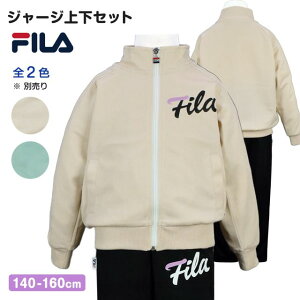 W[W㉺ ZbgAbv LbY WjA ̎q tB X|[c EGAS2F