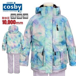 XL[EFA LbY MH ̎q t[hO TCY߉ ϐ10000mmS2F