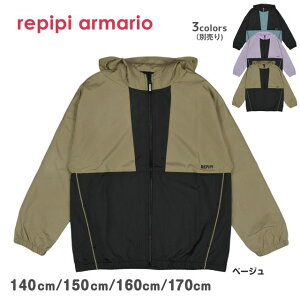 y[֑zEBhu[J[ LbY repipi q ̎q t[ht Wp[ u]S3F