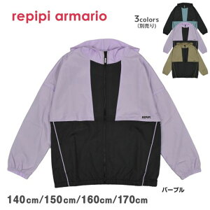 y[֑zEBhu[J[ LbY repipi q ̎q t[ht Wp[ u]S3F