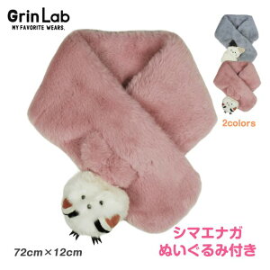 t@[}t[ LbY q V}GiK ʂݕt ̎q }t[S1F