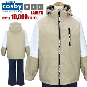 yzXL[EFA fB[X ㉺ cosby zMH ϐ10000mm pXP[XtS2F