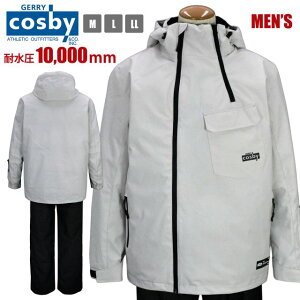 yzXL[EFA Y cosby OWPbg ϐ10000mm z_[tS2F