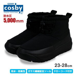 Xm[u[c q l cosby ɂ CKX@ ϐ5000mmS1F