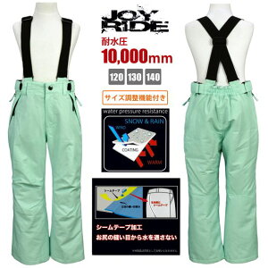 XL[pc Pi LbY TCY߉ AWX^[t ϐ10000mmS2F