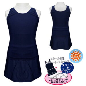 y[֑zXN[ Zp[g ̎q LbY WjA XN[ XJp XCEFA S1F