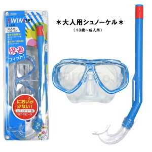 Vm[P Zbg l Xm[P }XN XCZbg jpS2F