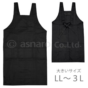 y[֑zGv jp Y fB[X 傫TCY  H^ O䁙S5F