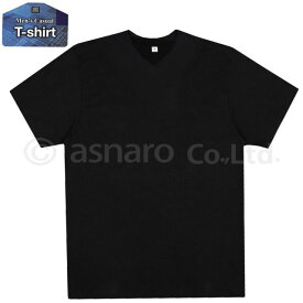 Tシャツ 半袖 男性 大きいサイズ Vネック シャツ 無地 肌着 インナー アンダーシャツ☆全3色【あす楽対応_北海道】