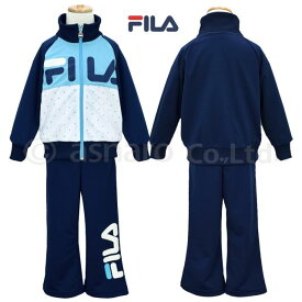 楽天市場 Fila ジャージ 上下 女の子の通販