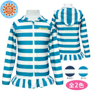 y[֑zbVK[h WjA q ̎q O΍ {[_[S2Fyc킸z