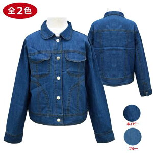 WPbg Wp[ ̎q LbY q W[W GW _炩S2Fyc͂z