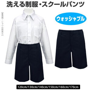 XN[ n[tpc LbY j̎q q 􂦂 pc F tH[}S1F