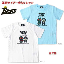 楽天市場 仮面ライダー Tシャツの通販