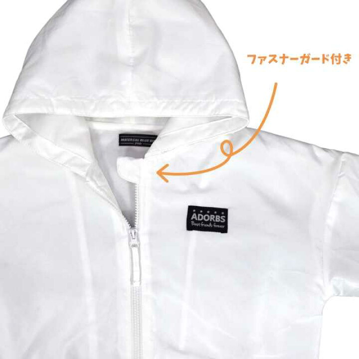 楽天市場 送料無料 ウィンドブレーカー キッズ アウター 女の子 ジュニア 裏トリコット起毛 全2色 あす楽対応 北海道 アスナロ ファッションマート 楽天市場 送料無料 ウィンドブレーカー キッズ アウター 女の子 ジュニア 裏トリコット起毛 全2色 あす楽対応 北海道 アスナロ ファッションマート