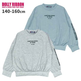 【ゆうパケット送料無料】Tシャツ 長袖 キッズ 子供 ジュニア 女の子 DollyRibbon ビッグ シルエット☆全2色【あす楽対応_北海道】【タイムセール】