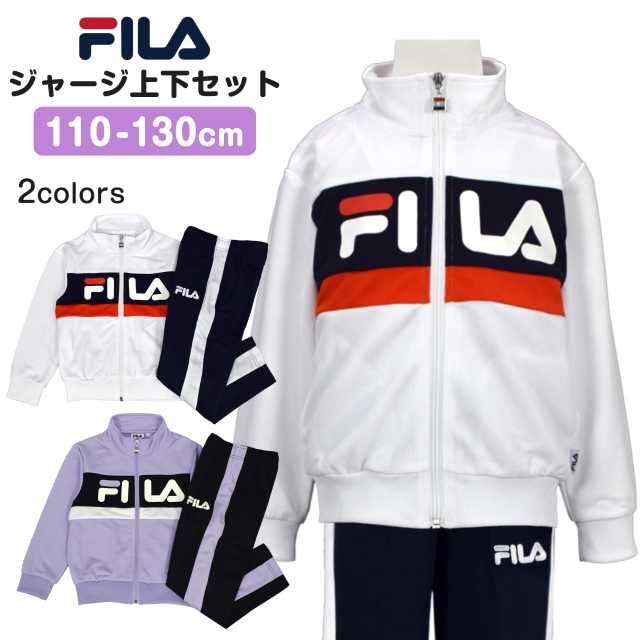 美品 FILA フィラ 綿100% シャツジャケット(130)