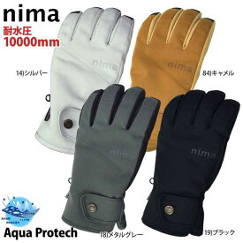 【送料無料】スキーグローブ メンズ 男性 高機能 五本指 手袋 耐水圧10000mm ウインター スポーツ☆全4色【在庫処分セール】