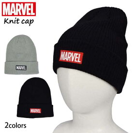 ニット帽 MARVEL メンズ レディース 大人 ロゴ ワッペン ニット 帽子 キャップ☆全2色【あす楽対応_北海道】