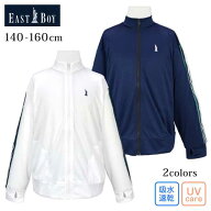 【メール便送料無料】ラッシュガード 長袖 吸水速乾 UV キッズ ジュニア 子供 女の子 シンプル☆全2色
