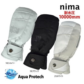 【送料無料】スキー グローブ ミトン レディース WINDEX nima 耐水圧10000mm 内側五指 防寒☆全3色【在庫処分セール】