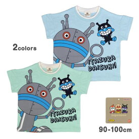 【ゆうパケット送料無料】だだんだん 子供服 半袖Tシャツ ベビー キッズ 男の子 トップス シャツ☆全2色【あす楽対応_北海道】