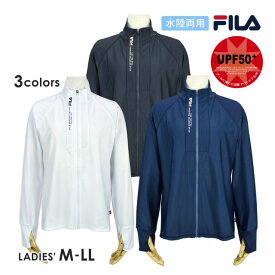 【メール便送料無料】ラッシュガード レディース 長袖 UV カット ジップアップ サムホール付き☆全3色