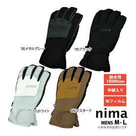 【送料無料】スキーグローブ WINDEX nima ニーマ 耐水圧10000mm 中綿入り 五本指 手袋☆全4色【在庫処分セール】