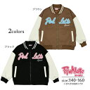 スタジャン キッズ ジュニア 女の子 pinku latte ピンクラテ 裏シャギー ブルゾン☆全2色