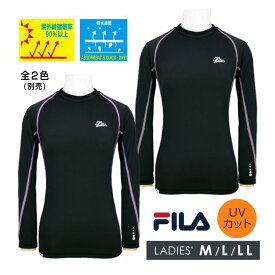 【メール便送料無料】インナーシャツ レディース 長袖 クルーネック 吸汗 速乾 スポーツウェア 黒☆全2色