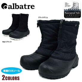 楽天市場 スノーブーツ 防水 メンズ靴 靴 の通販