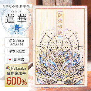 y Ȃ @-z {  ؐ q   [o W 唻 TCY   XM O w Ђ̂ qmL VR Y a u u 󒠃oh 