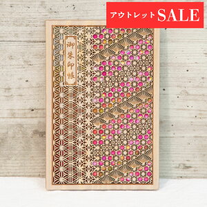 󂠂聚AEgbgy Ȃ ԏ / Ԗ앗iix2j z {  ؐ q     [o W 唻 TCY   O w Ђ̂ VR