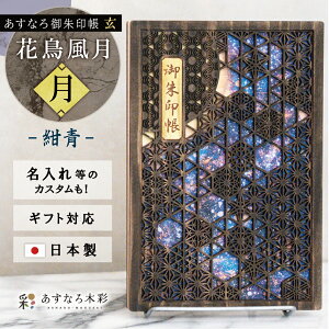 yVX[p[SALE10offy Ȃ  Ԓ / - z {  ؐ q     [o W 唻 TCY   XM  VR Y a 