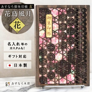 yVX[p[SALE10offy Ȃ  Ԓ /  z {  ؐ q     [o W 唻 TCY   XM  VR Y a u