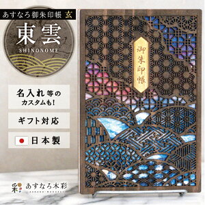 yVX[p[SALE10offy Ȃ  _ z {  ؐ q     [o W 唻 TCY   XM  VR Y a u u