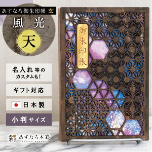 yVX[p[SALE10offy Ȃ   / V z {  ؐ q     [o W 唻 TCY   XM  VR Y a u 