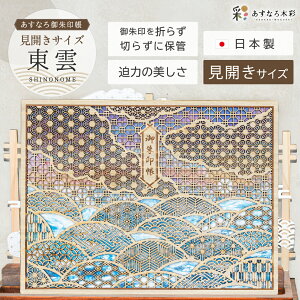 �y �����Ȃ���� ���_ ���J���T�C�Y�z ���{�� ���� �ؐ� �q���� ������ ������ ����� ���� �[�o�� �W�� �� ���� �X�M �� �V�R�� ���Y �a�� ���u�� �����u�� �؂�G �`�� ���� ��