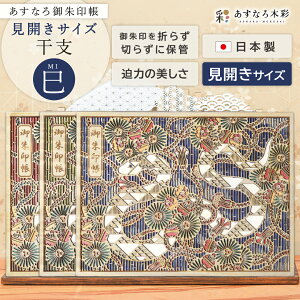 �y �����Ȃ���� �ɐ��^�� ���x�^�� ���J���T�C�Y�z ���{�� ���� �ؐ� �q���� ������ ������ ����� ���� �[�o�� �W�� �� ���� �X�M �� �V�R�� ���Y �a�� ���u�� �����u�� �؂�G 