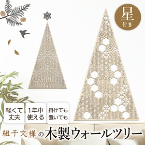 yVX[p[SALE10offyؐEH[A[gpl  c[z { Y gq׍H a_ gqpl  gC rO Q EH[fR[V a Ǌ| Ǐ a 