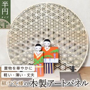 yVX[p[SALE10offyؐEH[A[gpl  ~z{ Y gq׍H a_ gqpl  rO Q EH[fR[V a Ǌ| Ǐ N a `