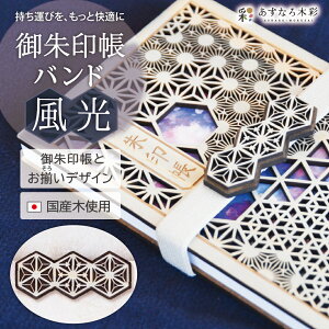y󒠃oh z Soh 蒠oh ubNoh L XPW[ m[g Ƃ߂ {  ؐ   [o W 唻  TCY   O w Ђ